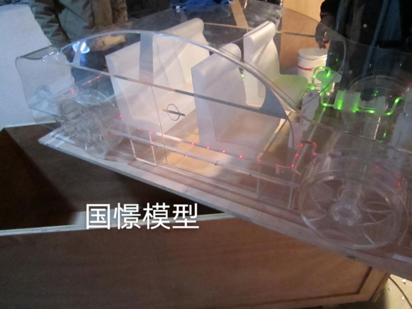 滨海县透明车模型